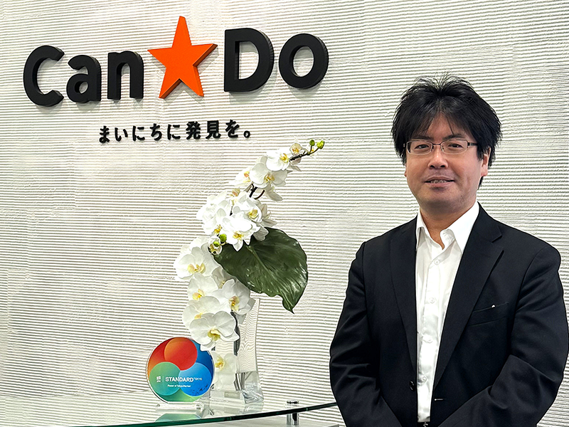 キャン★ドゥユニオン